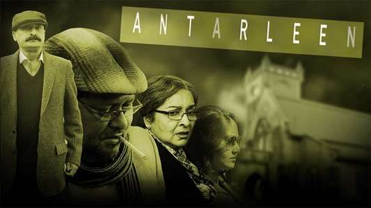 Antarleen - Backdrops