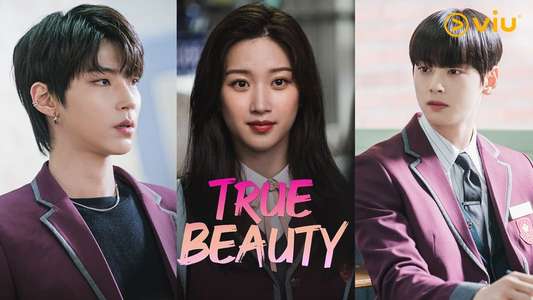 True Beauty - Backdrops