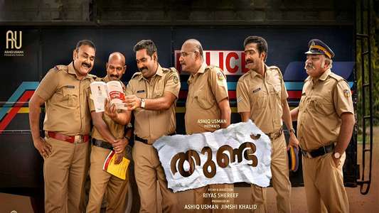Thundu - Backdrops