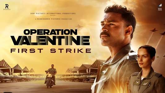 Operation Valentine - Backdrops