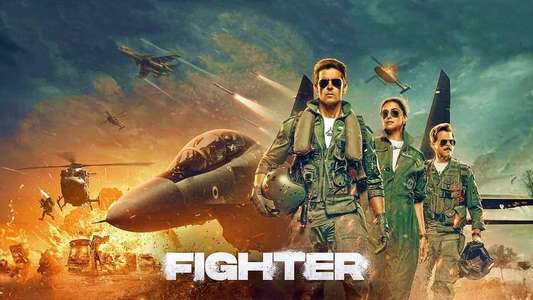 Fighter - Backdrop