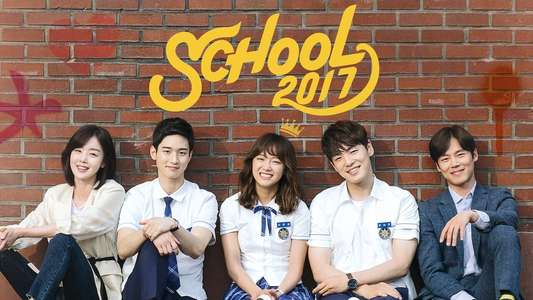 School 2017 - Backdrops