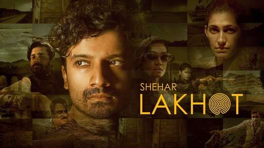 Shehar Lakhot - Backdrop