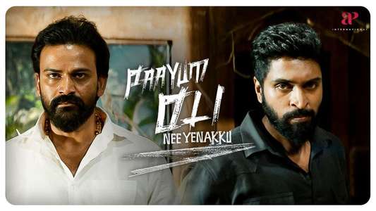 Paayum Oli Nee Yenakku - Backdrop