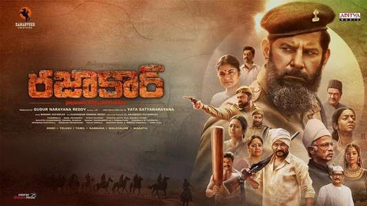 Razakar: The Silent Genocide of Hyderabad - Backdrops