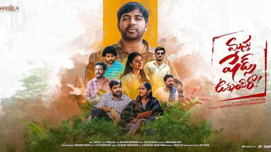Masthu Shades Unnai Ra - Backdrop