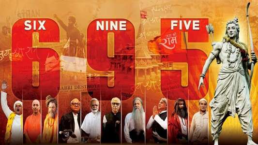 Six Nine Five - Backdrop