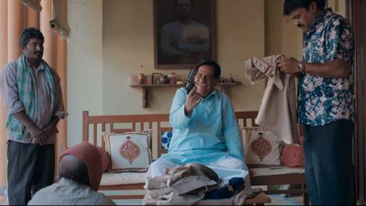 Kamthaan - Backdrops