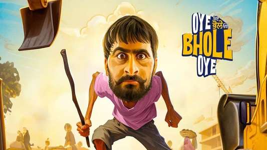 Oye Bhole Oye - Backdrop