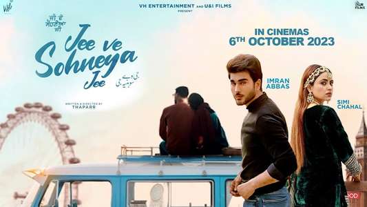 Jee Ve Sohneya Jee - Backdrops