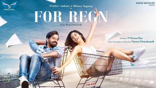 For Regn - Backdrops