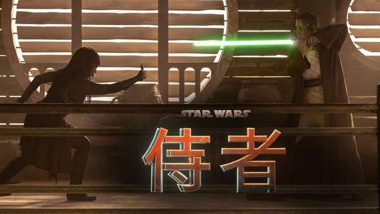 Star Wars: The Acolyte - Backdrops