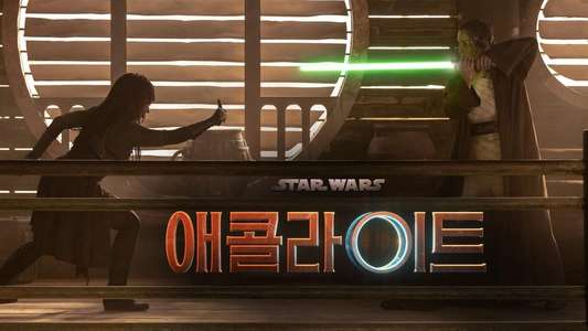 Star Wars: The Acolyte - Backdrops