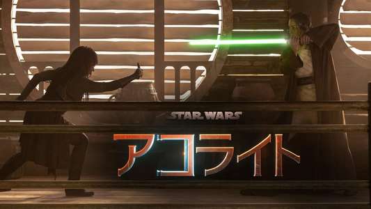 Star Wars: The Acolyte - Backdrops