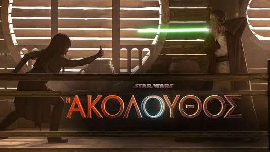 Star Wars: The Acolyte - Backdrops