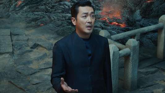 Along with the Gods: The Two Worlds - Backdrop