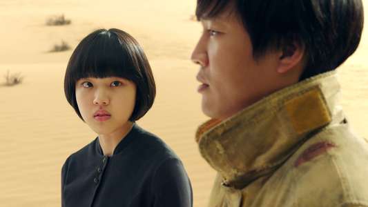 Along with the Gods: The Two Worlds - Backdrop