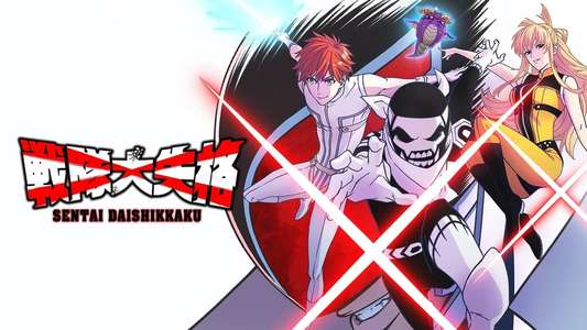 Go! Go! Loser Ranger! - Backdrops