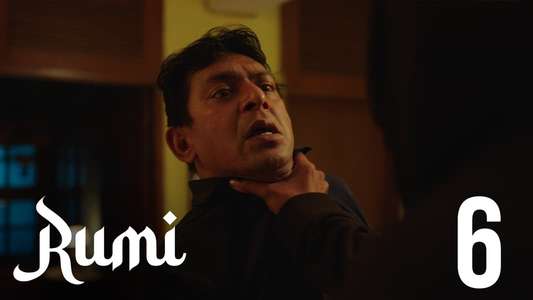 Rumi - Backdrops