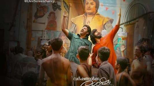 Varshangalkku Shesham - Backdrop