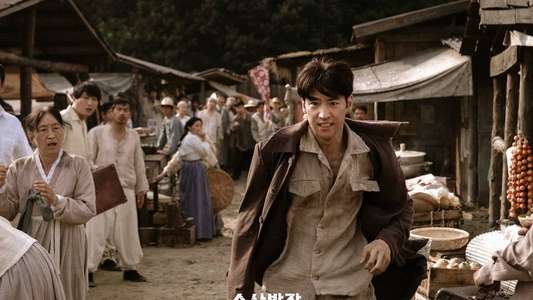 Chief Detective 1958 - Backdrops