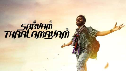 Sarvam Thaala Mayam - Backdrop