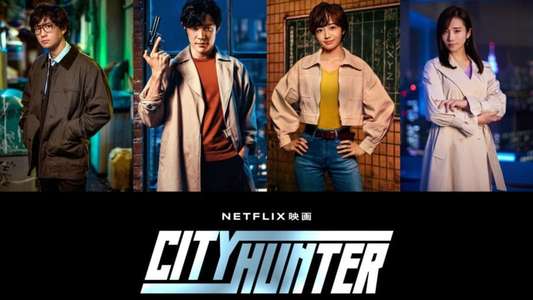 City Hunter - Backdrops