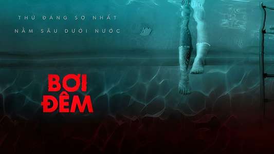 Night Swim - Backdrops