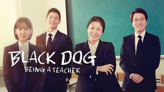 Black Dog - Backdrop