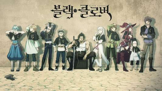 Black Clover - Backdrops