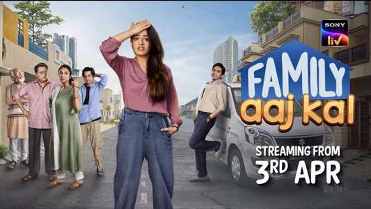 Family Aaj Kal - Backdrops