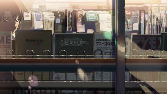 5 Centimeters per Second - Backdrop