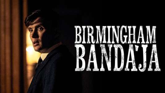 Peaky Blinders - Backdrop