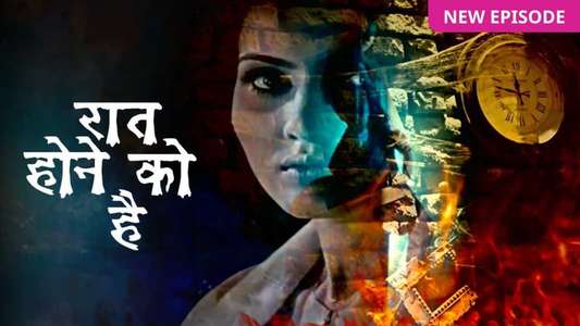Raat Hone Ko Hai - Backdrop