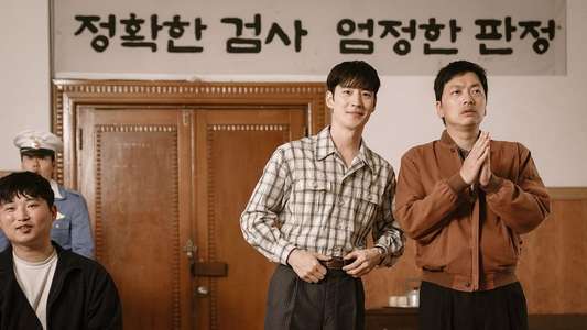 Chief Detective 1958 - Backdrops