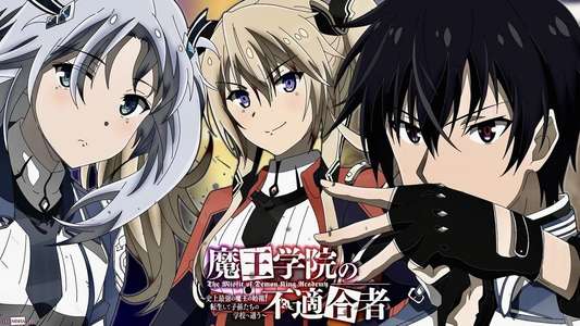 The Misfit of Demon King Academy - Backdrops