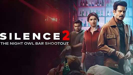 Silence 2: The Night Owl Bar Shootout - Backdrop