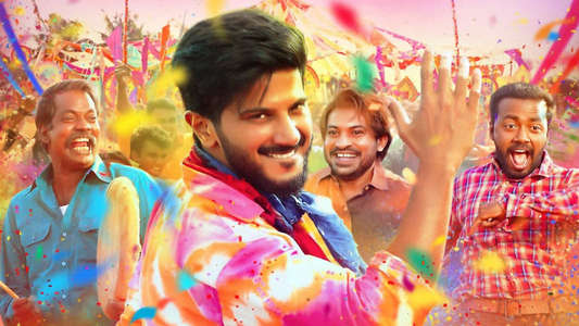 Oru Yamandan Premakadha - Backdrop