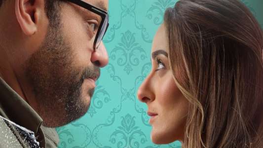 Face to Face - Backdrops