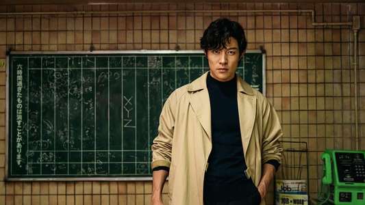 City Hunter - Backdrops