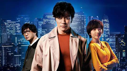 City Hunter - Backdrops