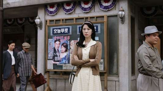 Chief Detective 1958 - Backdrops