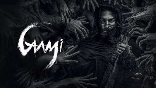 Gaami - Backdrops