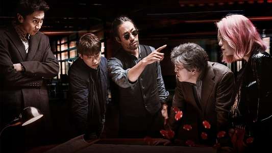 Tazza: One Eyed Jack - Backdrops