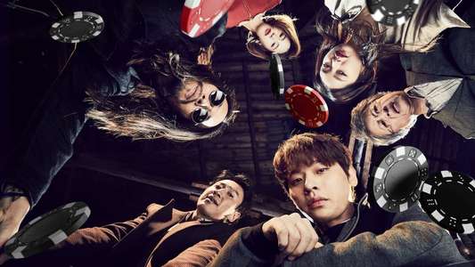 Tazza: One Eyed Jack - Backdrops