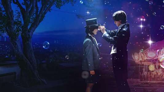 The Sound of Magic - Backdrops