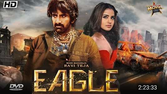 Eagle - Backdrop