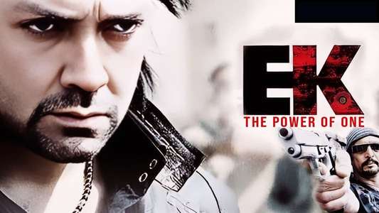 Ek: The Power of One - Backdrop