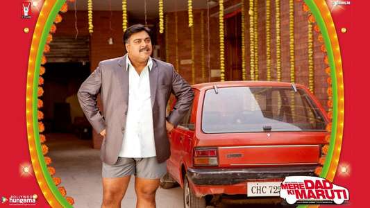 Mere Dad Ki Maruti - Backdrop