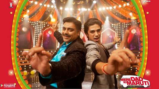 Mere Dad Ki Maruti - Backdrop